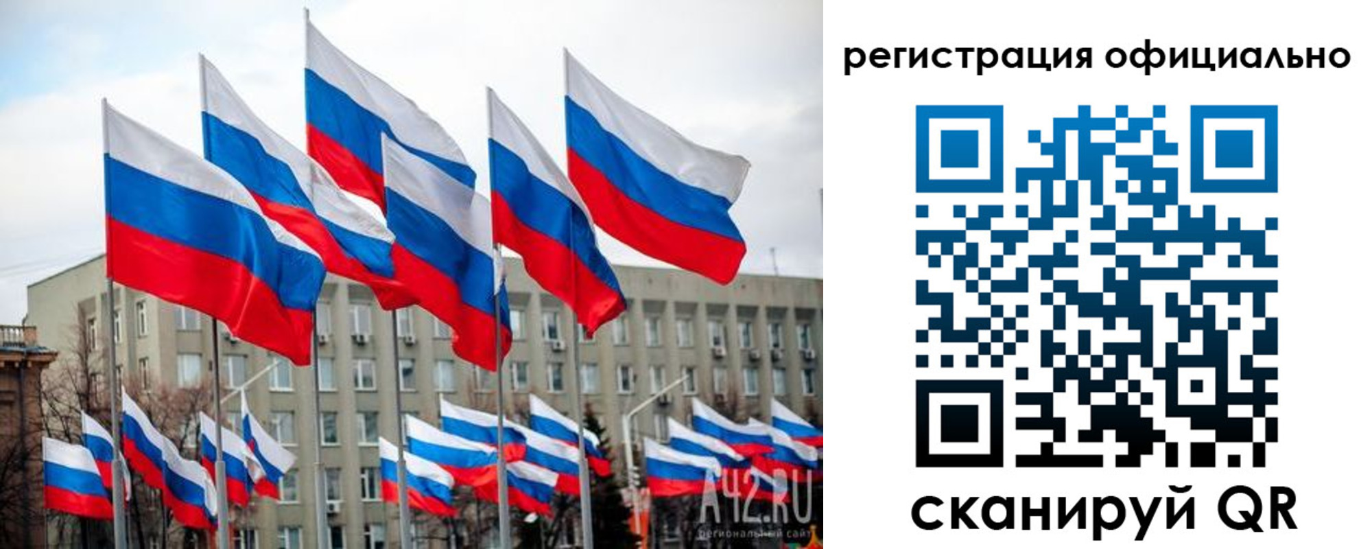 прописка иностранных граждан в Судогде