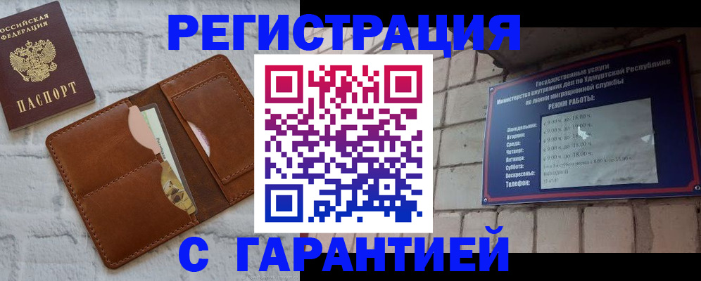 форма 3 в Судогде